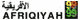 Scheduled airline Afriqiyah Airways