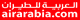 Low cost flights Air Arabia