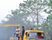 Bangladesh, yellow