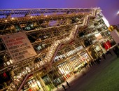 Cheap flights Paris Cheap flights Paris