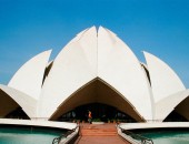 Delhi: Lotus Temple