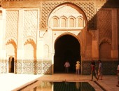 Cheap flights to Morocco Morocco, Marrakech