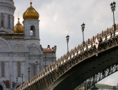 Moscow: Cathedral and bridge