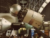 Moscow: Cosmonautics Museum