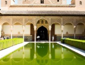 Spain, Granada