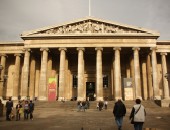 London, British Museum