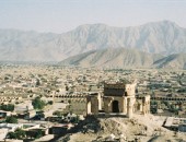 Afghanistan, city