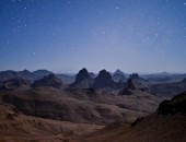 Algeria, stars Algeria, stars