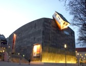 Mumok Cheap flights to Vienna: Mumok