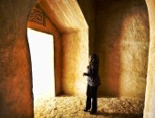 Bahrain, lady Bahrain, lady