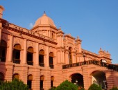 Dhaka, palace Dhaka, palace