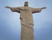 Cheap flights to Brazil Brazil, Rio de Janeiro