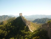 China, Great Wall