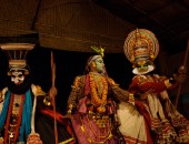 Cochin, theatre