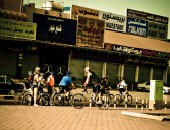 Kuwait, bikes Kuwait, bikes