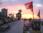 Beirut, flag