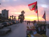Beirut, flag Beirut, flag