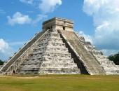 Chichen Itza Cancun: Chichen Itza