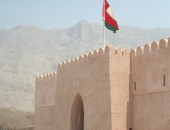 Oman, castle