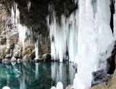South Korea, waterfall South Korea, waterfall