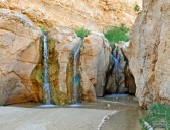 Tunisia, waterfall