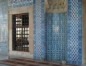 Cheap flights to Istanbul Istanbul, blue