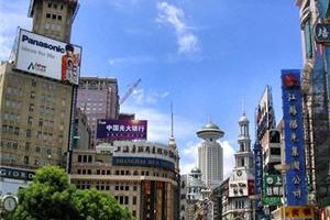 Peace Hotel reopens in Shanghai