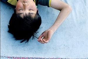 Beijing Park Festival has just a few days left