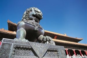 Beijing flights ‘perfect for those with children’