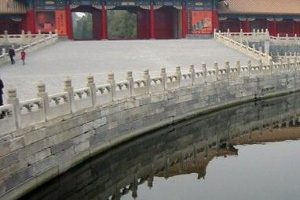 China escorted tour programme for those on Beijing flights?