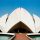 Lotus Temple