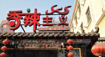 The best of “Chinglish”
