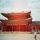 Palace entryway in Seoul