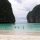 Thai beach