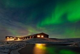 You’re invited… to the president of Iceland’s house