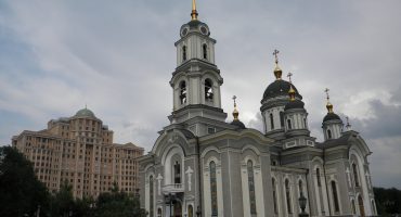 Euro 2012: Donetsk, the edge of Eastern Europe (6/8)
