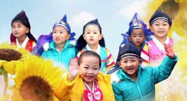 North Korea launches its first tourism website