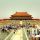 forbidden-city